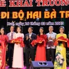 Inauguran calle peatonal para atraer turistas a provincia de Thua Thien-Hue