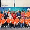 FPT abre un centro de desarrollo de software en ciudad china de Nanning