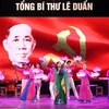 Efectúan programa artístico en honor al secretario general Le Duan