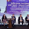 Mejora de nexos Vietnam-EE.UU. abre oportunidades para nuevas áreas de cooperación