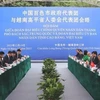 Elevarán puertas fronterizas entre Vietnam y China a nivel internacional