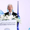Ciudad Ho Chi Minh desea promover cooperación con socios de Kuwait