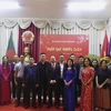 Celebran reunión de primavera para vietnamitas en Bangladesh