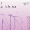 Celebrarán Semana del Diseño de Vietnam a principios de noviembre
