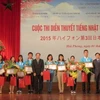 Troisième concours national d'exposé oral en japonais à Hai Phong