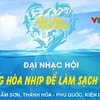 Fête musicale "S'accorder pour nettoyer la mer" aura lieu à Sam Son et à Phu Quoc 