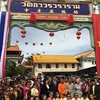 Efforts pour préserver des patrimoines culturels vietnamiens en Thaïlande 