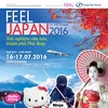 Le festival ​"Feel Japan in Vietnam 2016​" à Ho Chi Minh-Ville