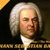 Concert honorant Johann Sebastian Bach à Ho Chi Minh-Ville