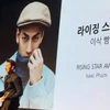 Un artiste vietnamien gagne le prix « Rising star award» du Festival du film de Busan 2016