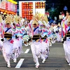 Découvrir la culture japonaise avec la fête Oshogatsu 2017