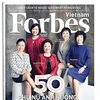Top 50 des femmes les plus puissantes du Vietnam