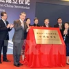 Chine : lancement du Secrétariat national pour promouvoir la coopération Mékong-Lancang