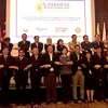L'ASEAN avance son Plan directeur sur la connectivité MPAC 2025