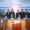 H​CM-Ville et le groupe sud-coréen Lotte coopèrent dans la construction de la ville intelligente 