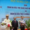 Vietnam et Laos renforcent leur coopération décentralisée