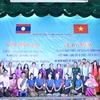 Vietnam et Laos dynamisent les relations d’amitié et de coopération intégrale