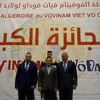 Le premier tournoi Grand Prix - Vovinam Viet Vo Dao en Algérie 