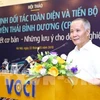 CPTPP, une bonne chance pour les réformes du Vietnam