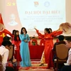 Le Congrès de l’Association des étudiants vietnamiens à Pékin