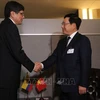 Activités du vice-PM et ministre vietnamien des AE lors de la 73e session de l'AG de l'ONU