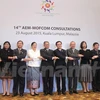 Economie : consultations entre l’ASEAN et des partenaires