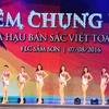 Trân Thi Thu Ngân élue Miss Monde de l’identité vietnamienne 2016