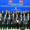 Le Premier ministre dialogue avec des hommes d'affaires chinois