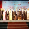 Promotion de l'amitié Vietnam- République de Corée