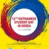 Journée des étudiants vietnamiens en République de Corée