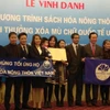 L’UNESCO décore les bibliothèques rurales de Nguyên Quang Thach 