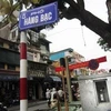 Un coin de la rue Hàng Bac, au centre-ville de Hanoi. Photo : daidoanket.vn