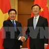 La 10e réunion du Comité de pilotage de la coopération bilatérale Vietnam-Chine 