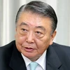 Le président de la Chambre des représentants japonais termine sa visite au Vietnam
