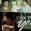 « Les journées du film vietnamien en Russie »
