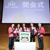La préfecture japonaise de Kanagawa attire l’investissement du groupe vietnamien CMC