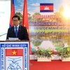 Commémoration de la victoire sur le régime génocidaire de Pol Pot à HCM-Ville 