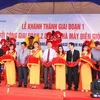 Ninh Thuan : mise en chantier de la 2e phase du parc éolien Dam Nai