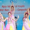 De riches activités célébrant les fêtes traditionnelles du Laos et du Cambodge