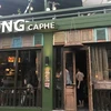 Le Cong Café débarque en République de Corée 