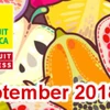 Hanoï participera au Salon Asia Fruit Logistica 2018