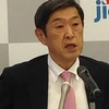 Le Japon partage son expérience en développement des ressources humaines