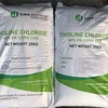 L'Inde ouvre une enquête antidumping à l’encontre du chlorure de choline du Vietnam