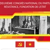 Deuxième Congrès national du Parti: résistance, fondation de l’Etat