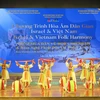 Le programme «Harmonie folklorique entre Israël et le Vietnam» organisé à Lao Cai