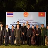Le 75e anniversaire de la fondation de l'Armée populaire du Vietnam célébré en Thaïlande 