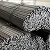 L'Indonésie renforce l'industrie de fer et d’acier pour réduire les importations