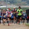 Le Vietnam Mountain Marathon à Sa Pa
