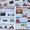 La presse lao couvre la visite officielle au Vietnam du président de l'AN du Laos