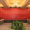 Promotion de la coopération entre le Vietnam et la province chinoise du Guangdong 